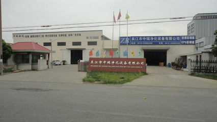 商业专用设备 赋能行业发展的关键引擎